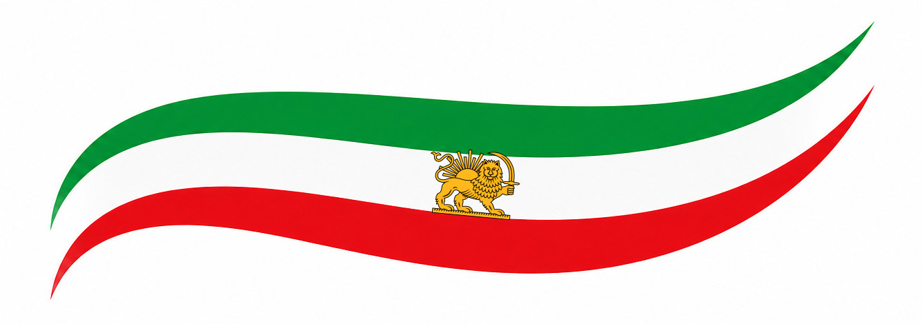Iranian patriots